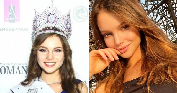 Победительницы конкурса "Мисс Россия" в год своей победы и сейчас