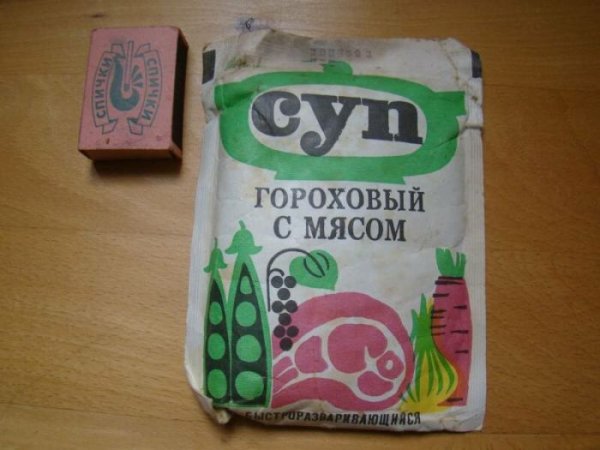 Советские «Дошираки» - в чем секрет их великолепного вкуса