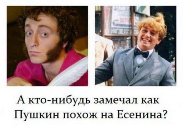 Шутки и мемы про Сергея Безрукова, который играет всех и везде