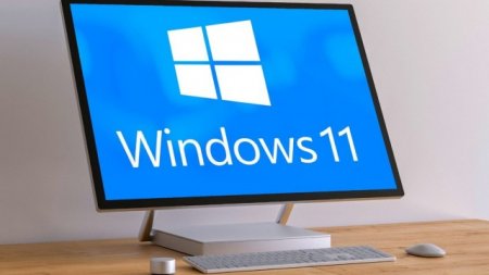 Windows 11 официально доступна