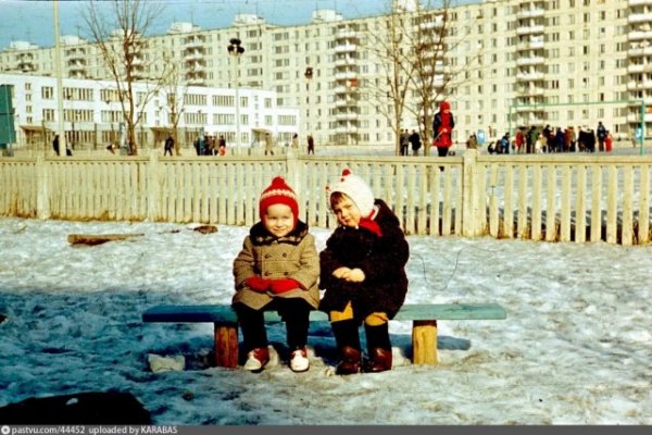 Ты просто гулял и был счастлив