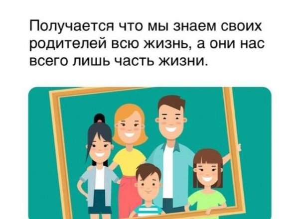 Интересные замечания и мысли от пользователей Сети