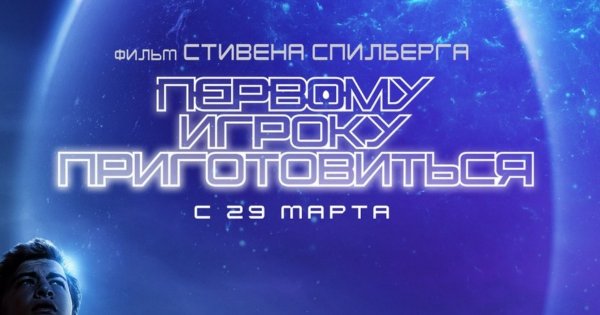 Постеры известных фильмов с интересными и скрытыми деталями