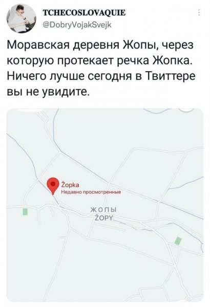 Подборка забавных твитов обо всем