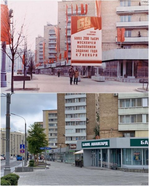 Подборка фотографий Москвы из серии "было/стало"