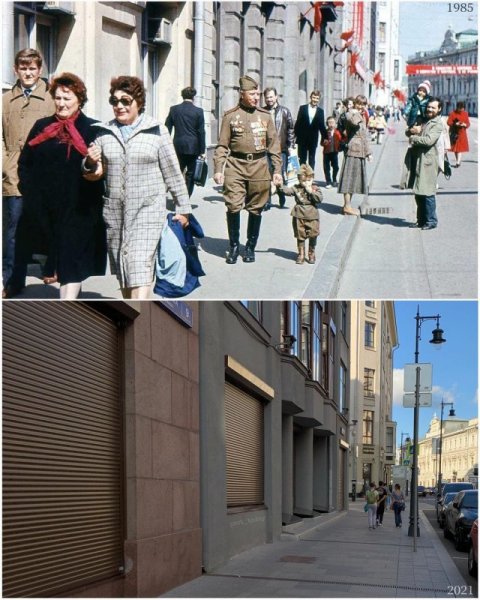 Подборка фотографий Москвы из серии "было/стало"