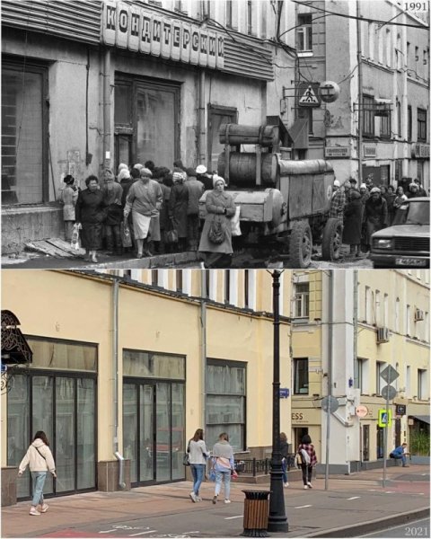 Подборка фотографий Москвы из серии "было/стало"