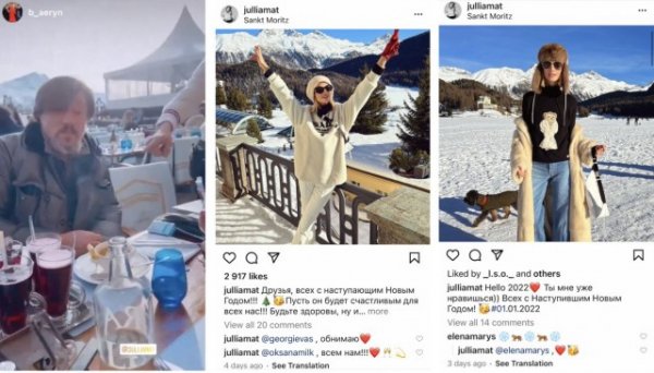 Матвиенко призвала отдыхать в России, но её ее сын с женой отправились встречать Новый год в Швейцарию