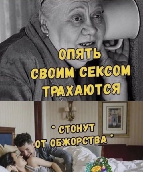 Новогодние шутки и мемы из Сети