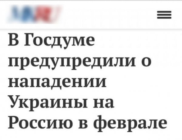 Странные и смешные ситуации, с которыми можно столкнуться только в России