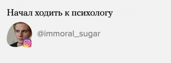 Пользователи рассказали, чего добились в уходящем 2021 году