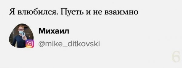 Пользователи рассказали, чего добились в уходящем 2021 году