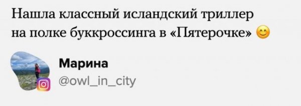 Пользователи рассказали, чего добились в уходящем 2021 году