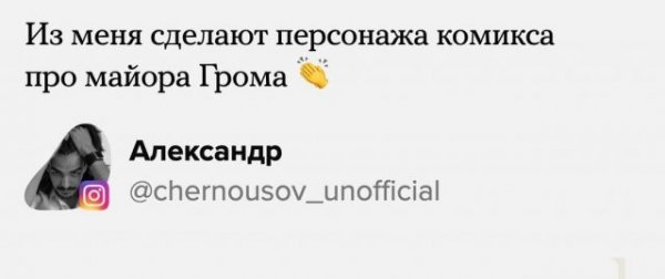 Пользователи рассказали, чего добились в уходящем 2021 году