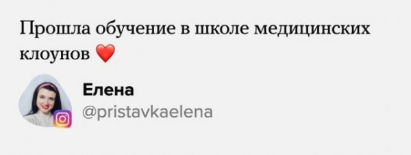 Пользователи рассказали, чего добились в уходящем 2021 году