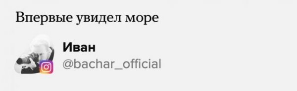 Пользователи рассказали, чего добились в уходящем 2021 году