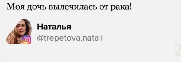 Пользователи рассказали, чего добились в уходящем 2021 году