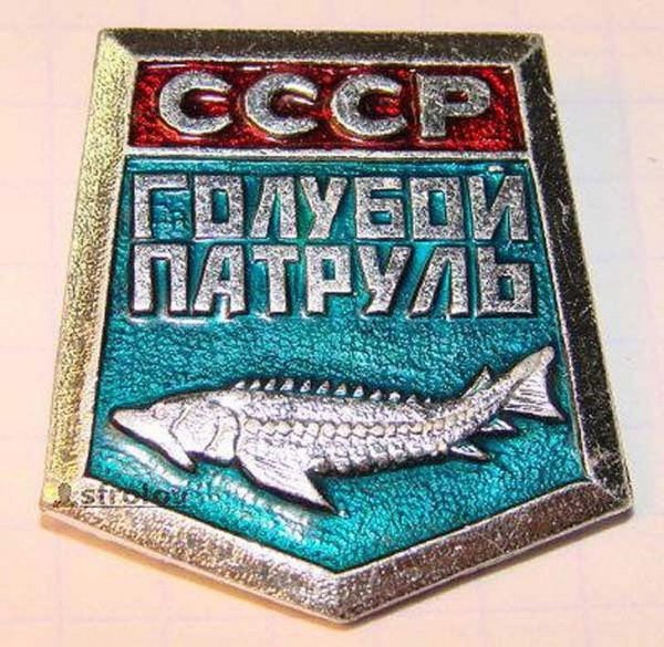 Что копили и собирали дети CCCP