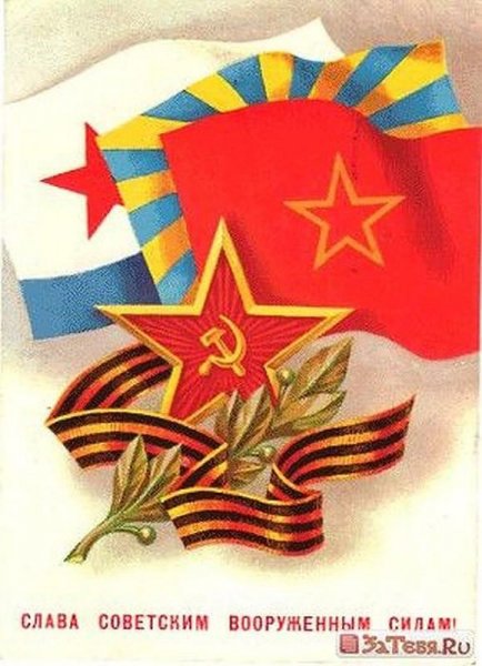 Что копили и собирали дети CCCP