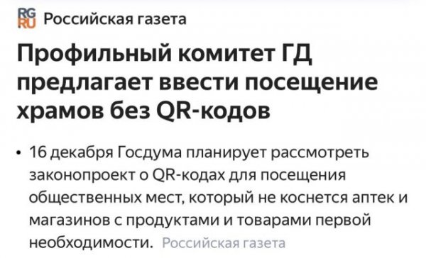 Нелепые и смешные ситуации, с которыми можно столкнуться лишь в России