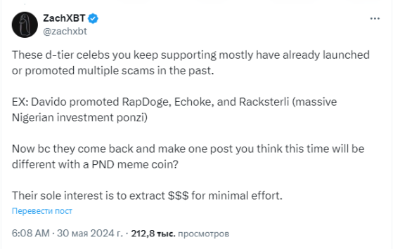 pic38087b3762f46678b0872f37dbca4650